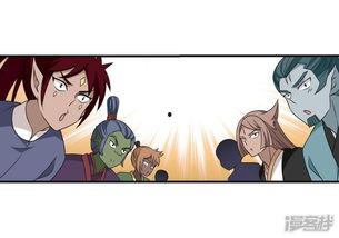 吃瓜动漫全部免费观看视频,吃瓜动漫免费观看，尽在掌握  第3张