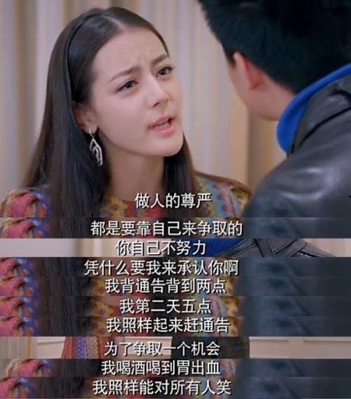 娱乐圈爆料老头是谁啊图片,揭秘“老头”身份之谜