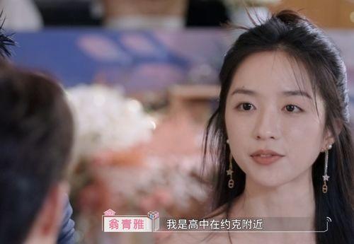 赵牧辰阮小咪最新爆料,揭秘娱乐圈背后的惊人真相! 第1张 赵牧辰阮小咪最新爆料,揭秘娱乐圈背后的惊人真相! 第1张