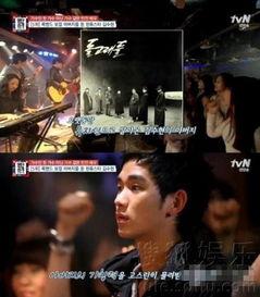 娱乐爆料横屏视频大全最新,最新娱乐爆料视频大盘点  第1张